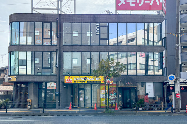 マーレ3