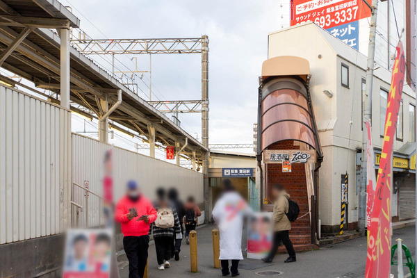 バル20240307065215