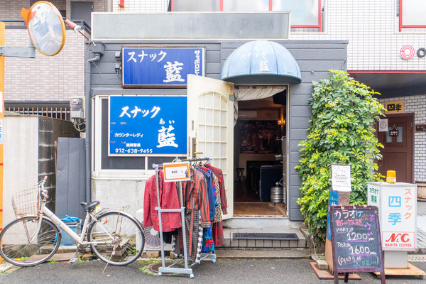 カラオケ喫茶20240220124315