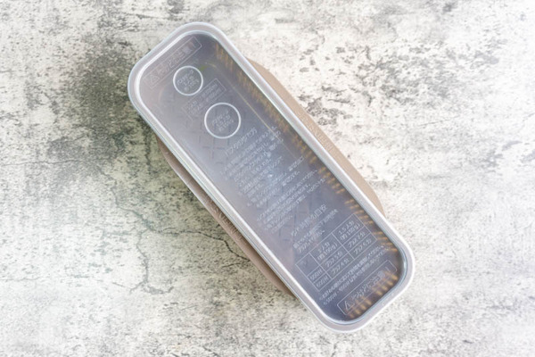 買ったもの20221221141756