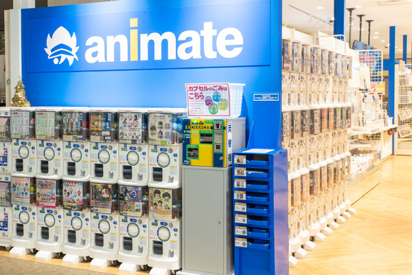 アニメイト20251120090329