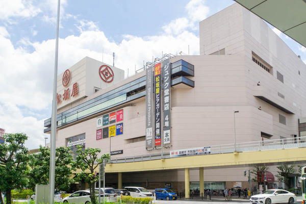 上島珈琲点20230725112226