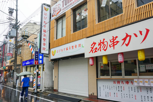 はぴねす鍼灸整骨院高槻町-202108122