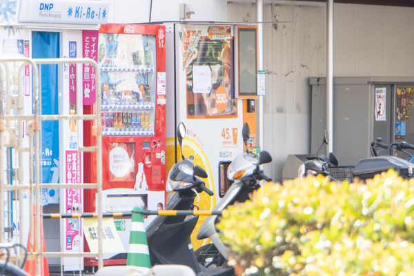 Aペット20240417092834