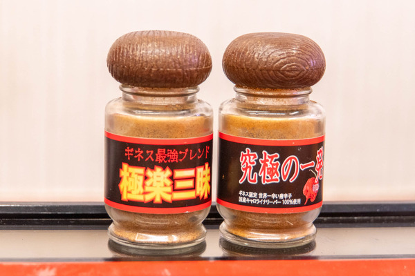 一発屋20250730140116