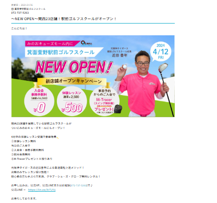 スクリーンショット 2026-01-30 211117