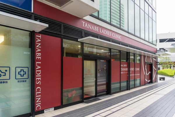 田辺20211001121306