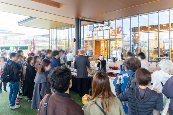 将棋まつり20241116102751