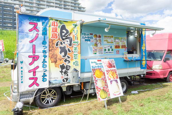 くらわんかグルメ20220904135843