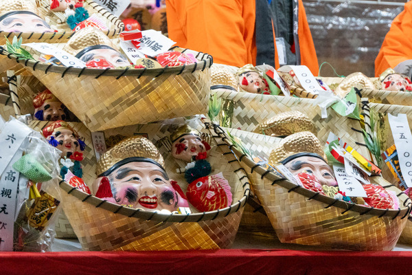 えびす20250110180538