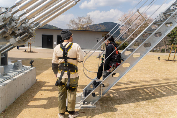 GRAVITATE20250407130224