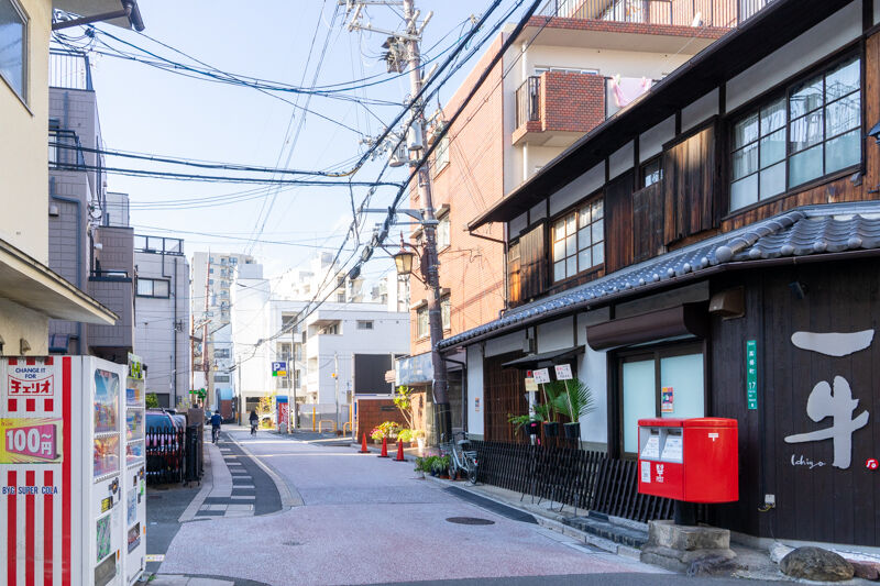 阪急高槻市駅ちかくにつくってた焼肉店 一牛 がオープンしてる ランチ食べてきた 高槻つーしん