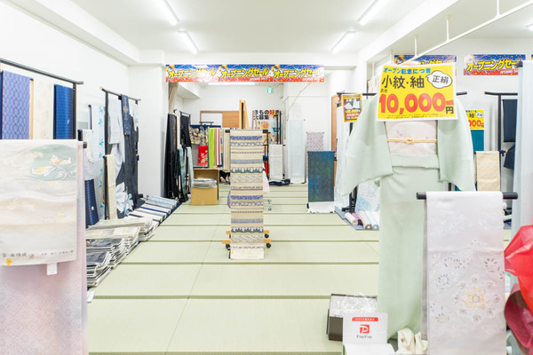 たか峰20240311122153