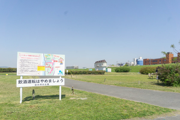 バーベキュー1-2