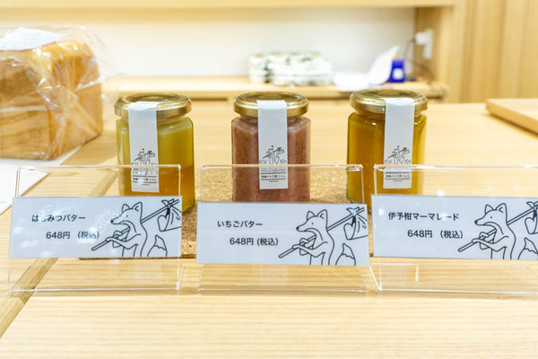 ここん20211115101142