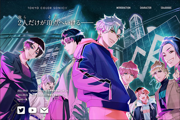 イラストレーター冨士原良がキャラクターデザインを手がけるcdシリーズ 東京カラーソニック に名前が高槻のキャラクターがいる 高槻つーしん