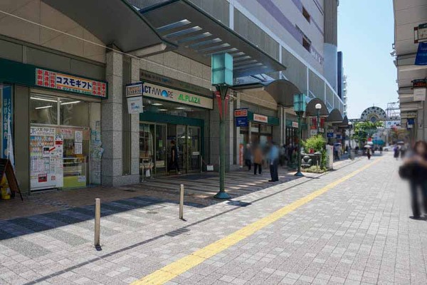 アル・プラザえんまん-202106104