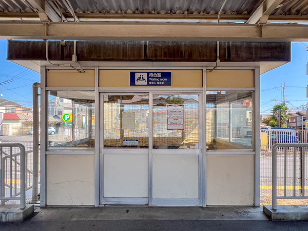 阪急富田駅20250819144943