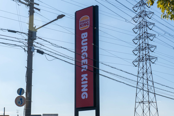 バーガーキング20251216104508