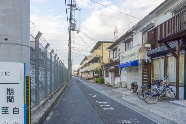 石川接骨院20211126154501