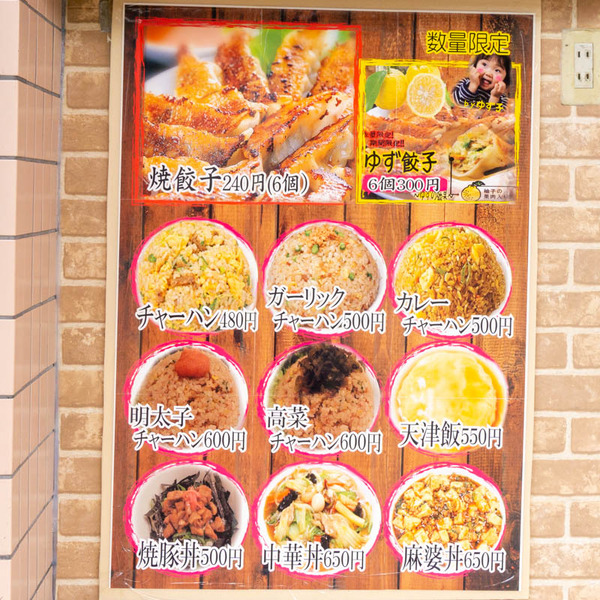 四季20210325100329