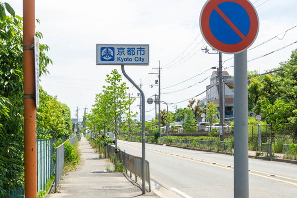 琵琶湖自転車1日目(リナティ)20230605110338
