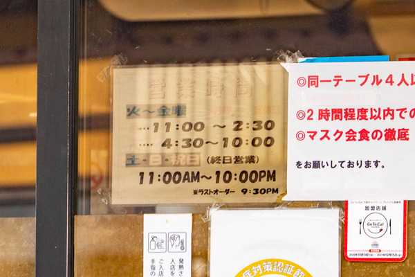 寿司ランチ-2204209