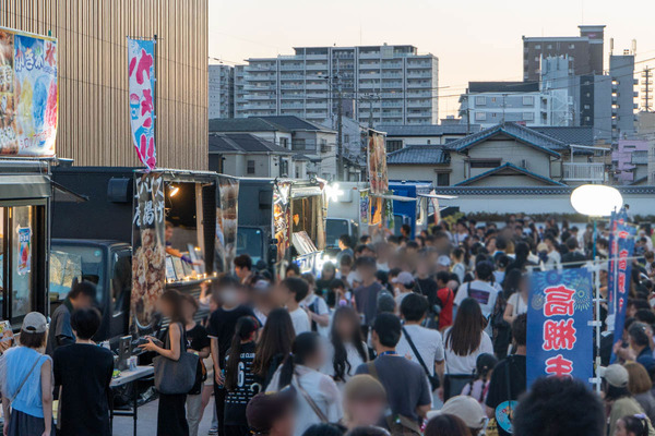 maturi20250802183209