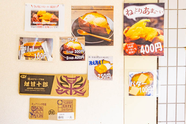 VARIOUS(小)2104016
