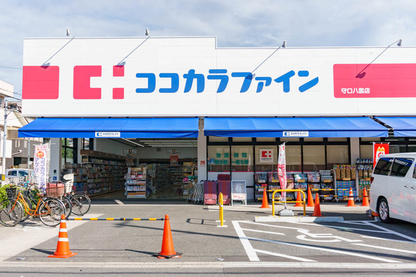 ココカラファイン1013-1