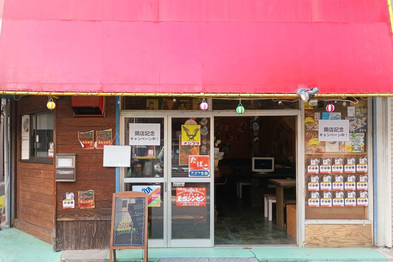 IMG_20251202_125405845