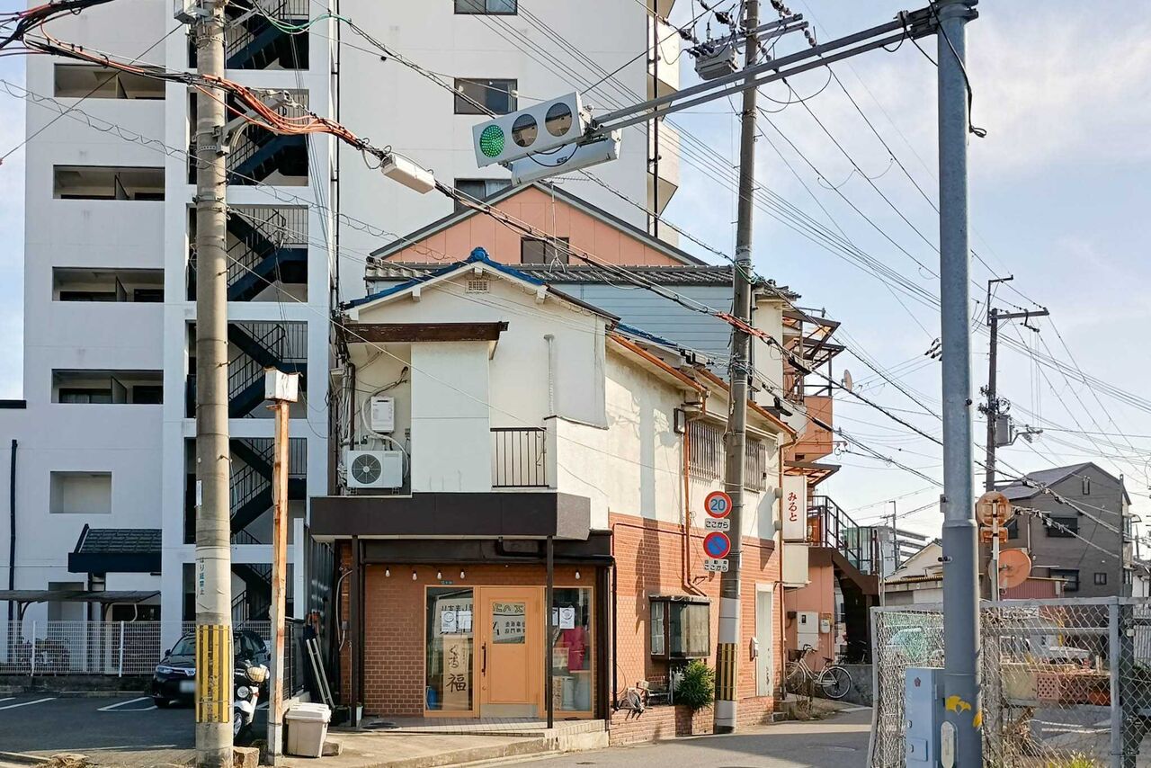 IMG_20260116_131948134_HDR (1)