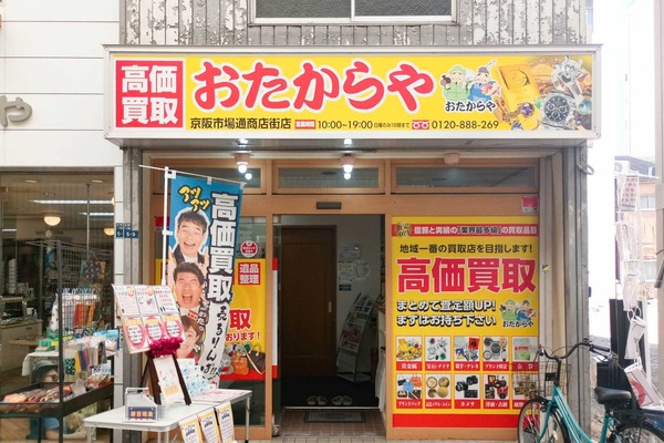 IMG_20250909_131916462