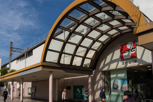 古川橋駅-2503181