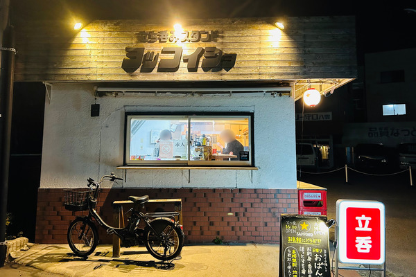 559af727-33a9-4d69-bc96-042963d6a733 (1)