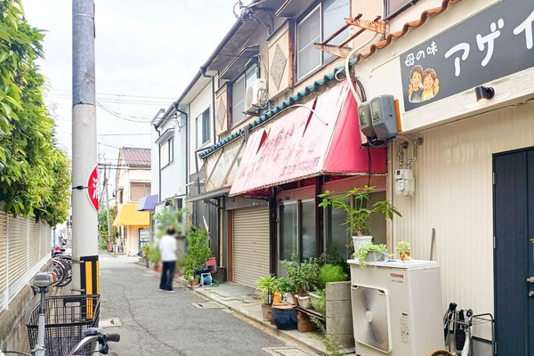 守口市藤田町　母の味アゲイン
