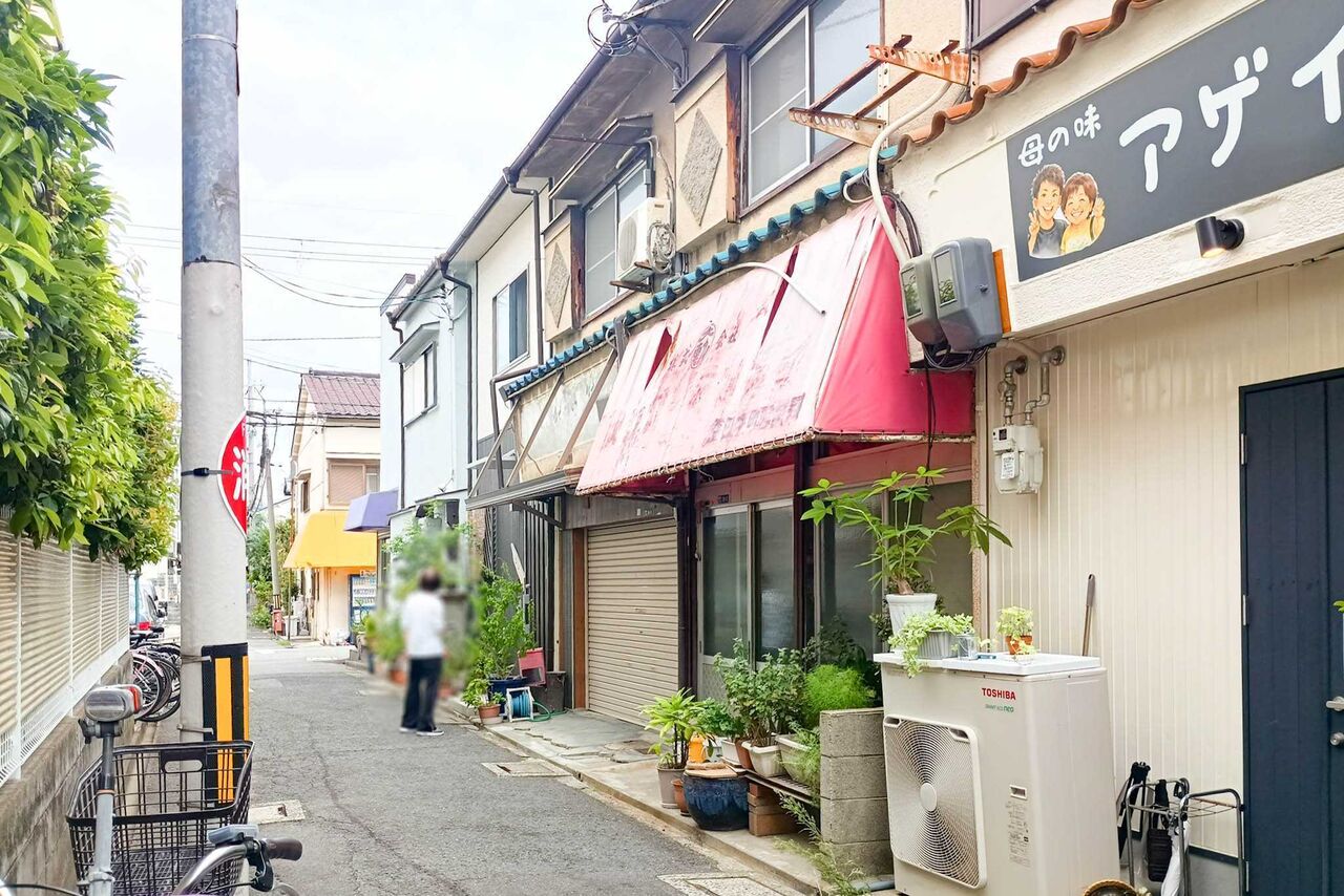 守口市藤田町 母の味アゲイン