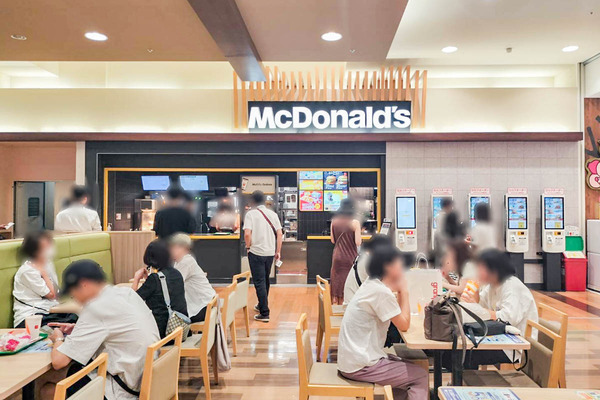 大日マクド-2508024