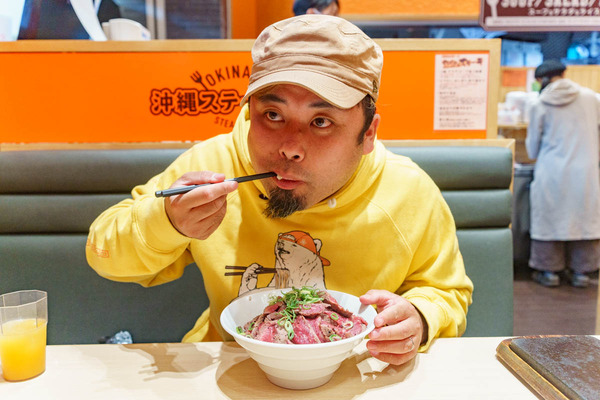 やっぱり-2412119