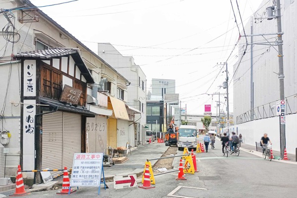 IMG_20250925_103607699