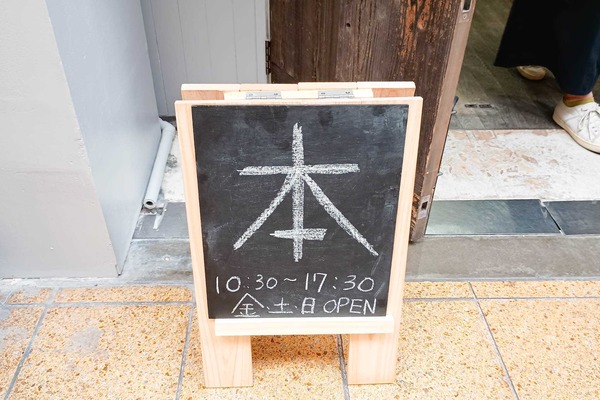 IMG_20250621_151021869