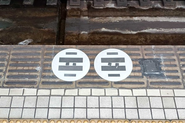 IMG_20250910_115648139_HDR