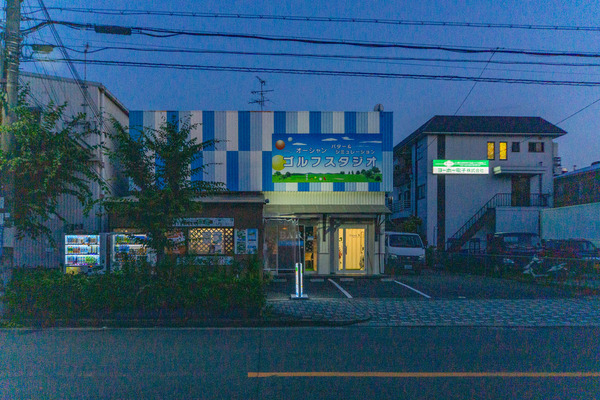 golfbar-2407051