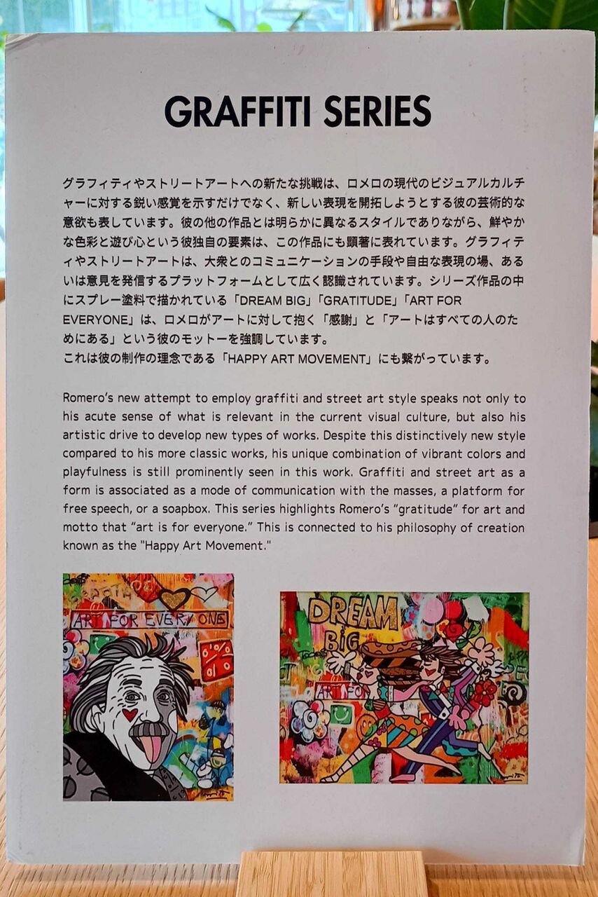 IMG_20260305_115245633_HDR