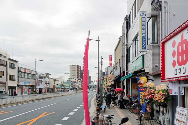 IMG_20250925_114110476