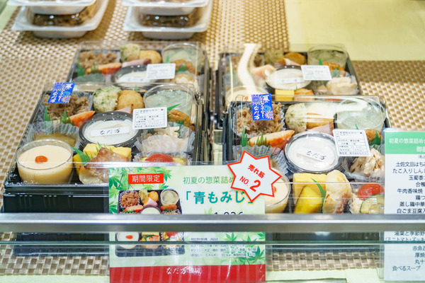 0628京阪百貨店-3