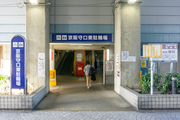 京阪守口東駐輪場 -230711-1