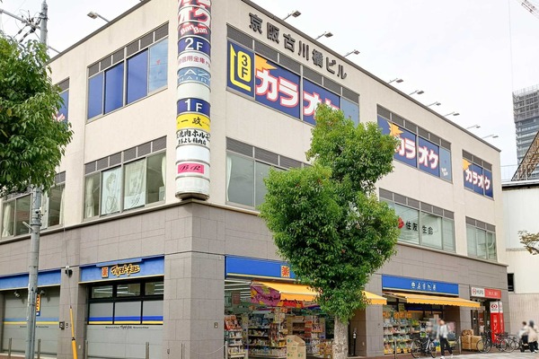 IMG_20251021_113610448_HDR