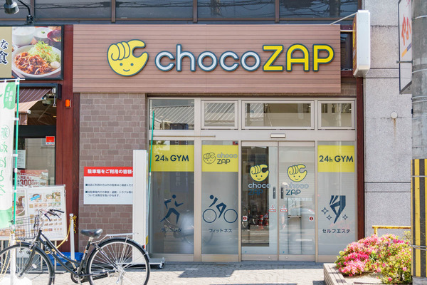 0524チョコザップ大和田-2