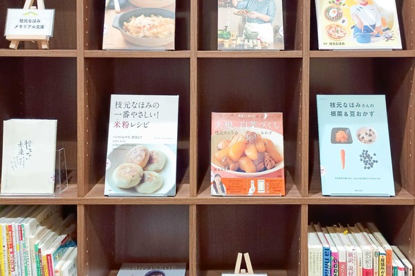 IMG_20250621_150841747